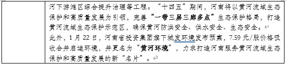立式氣動(dòng)油壓千斤頂