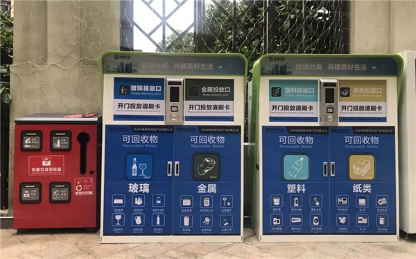 無線車載充氣泵